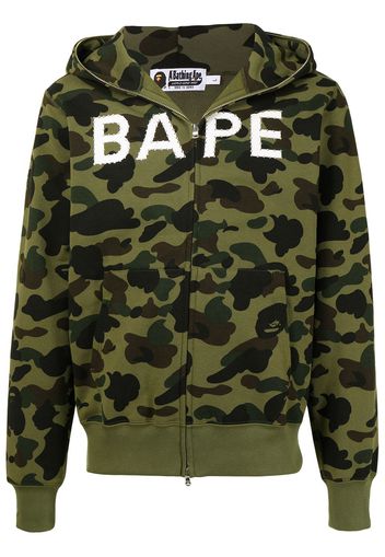 A BATHING APE® Felpa con cappuccio - Verde