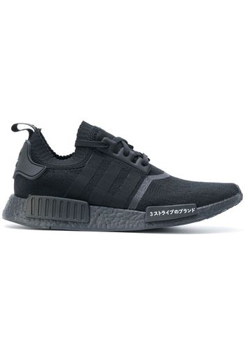 Sneakers 'NMD_R1 Primeknit'