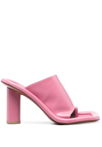 AMBUSH Cushion square-toe leather mules - Rosa