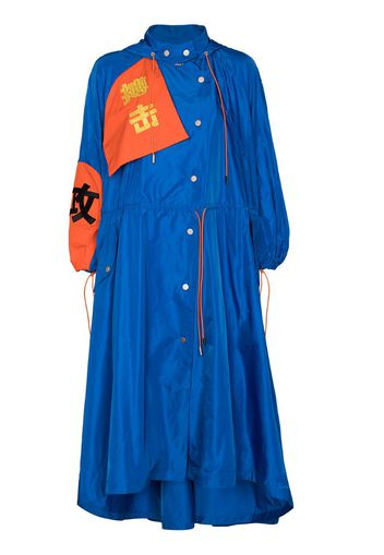 Tokko Fuku embroidered hooded coat