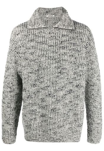 Auralee ribbed zip-detail jumper - Bianco