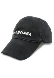 Balenciaga logo-embroidered cotton baseball cap - Nero