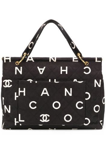 Borsa tote 1996 Coco Chanel Collector