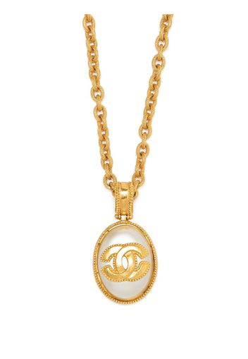 Chanel Pre-Owned Collana con pendente CC 1996 - Oro