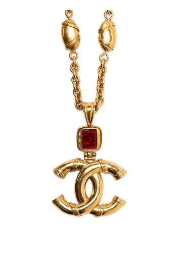 Chanel Pre-Owned Collana decorata CC 1994 - Oro