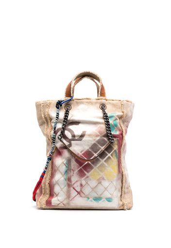 Chanel Pre-Owned Borsa tote CC 2014 - Multicolore