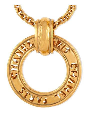 Chanel Pre-Owned 1980s logo medal necklace - Oro