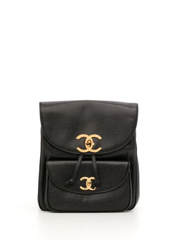 CHANEL Pre-Owned Zaino CC 1995 - Nero