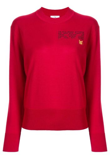 Maglione con logo