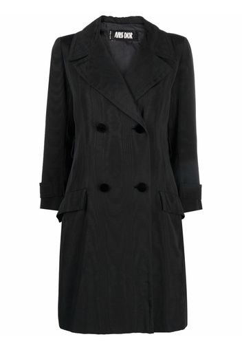 Christian Dior 1970s pre-owned double-breasted trench coat - Nero