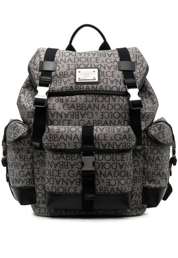 Dolce & Gabbana logo jacquard backpack - Marrone