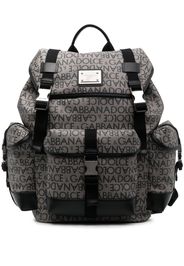 Dolce & Gabbana logo jacquard backpack - Marrone