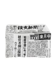 Vassoio 'Yomiuri Shimbun'