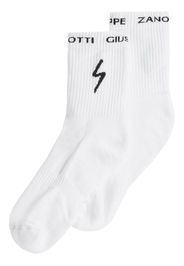 Giuseppe Zanotti ribbed intarsia-knit socks - WHITE