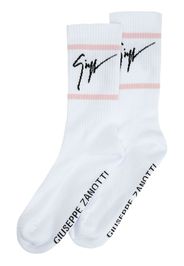 Giuseppe Zanotti intarsia-knit ankle socks - Bianco