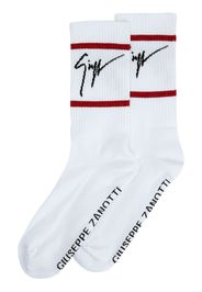 Giuseppe Zanotti intarsia-knit ankle socks - Bianco