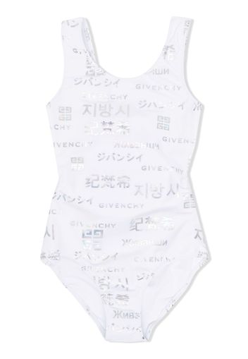 Givenchy Kids Costume intero con stampa - Bianco