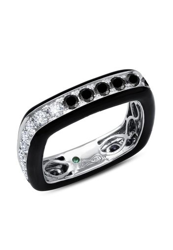 graziela 18kt white gold diamond band ring - Argento