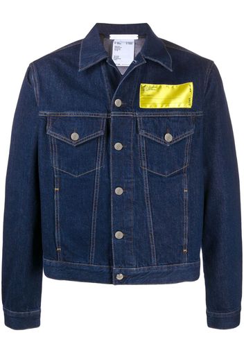 Industry big trucker denim jacket