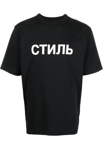 Heron Preston CTNMB short-sleeve T-Shirt - Nero
