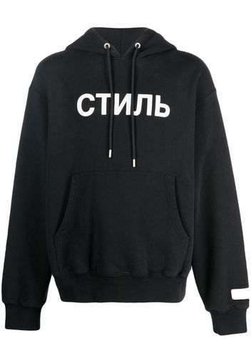 Heron Preston logo-print hoodie - Nero