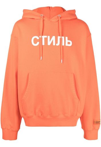 HERON PRESTON logo-print cotton hoodie - Arancione