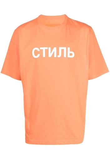 Heron Preston logo-print T-shirt - Arancione