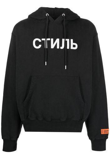 Heron Preston graphic-print jersey hoodie - Nero