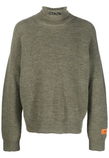 Heron Preston СТИЛЬ-slogan jumper - Verde