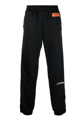 Heron Preston СТИЛЬ-logo track pants - Nero