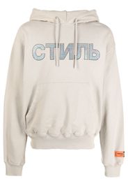 Heron Preston Felpa con cappuccio СТИЛЬ - Grigio