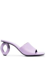 JW Anderson 75mm sculpted-heel mules - Viola