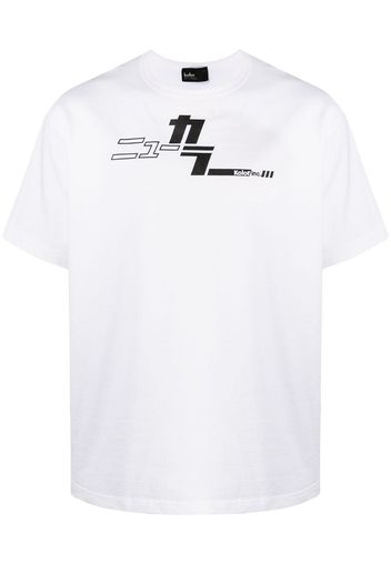 Logo T-shirt