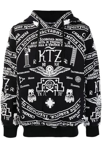 KTZ Felpa oversize con stampa - Nero