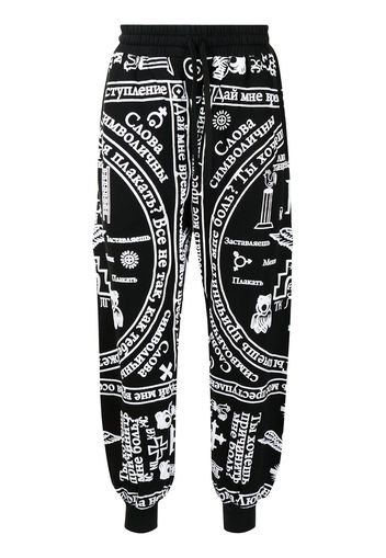 KTZ Joggers con stampa - Nero