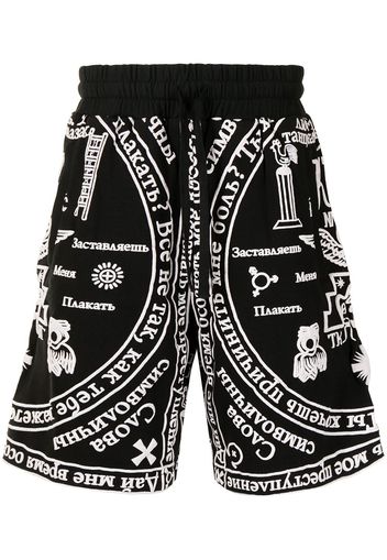 KTZ Shorts sportivi con stampa - Nero