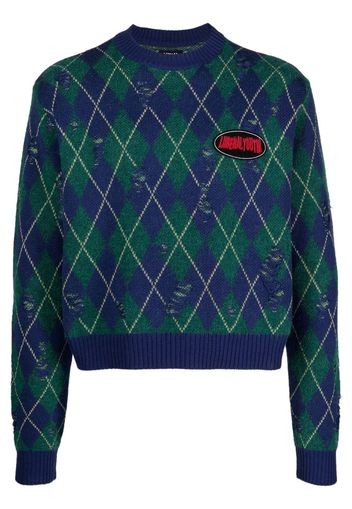 Liberal Youth Ministry distressed argyle-pattern jumper - GREEN