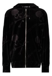 Mastermind Japan MSTRMND WRLD VLR AO PRNT HD SWT WHT - Nero