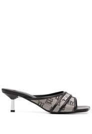 MISBHV 70mm monogram open-toe mules - Toni neutri