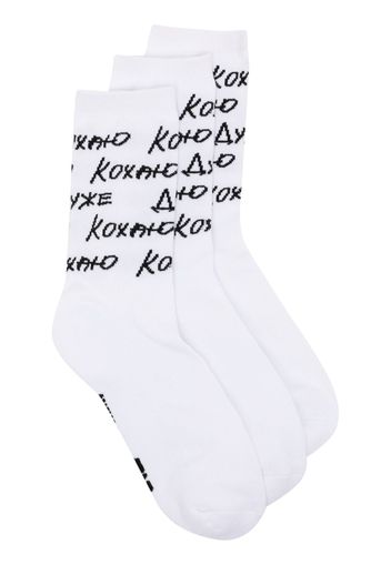 Natasha Zinko intarsia-knit set-of-three socks - Bianco