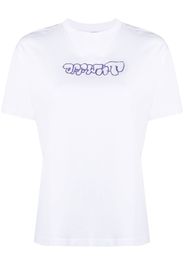 Off-White EMBR SKETCH ARROW CASUAL TEE WHITE PURPL - WHITE PURPLE
