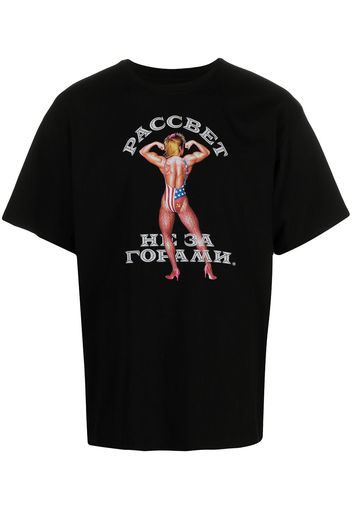 PACCBET T-shirt con stampa - Nero