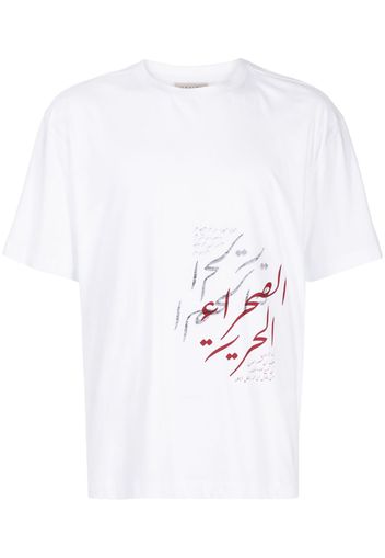 Qasimi Husni text-print cotton T-shirt - Bianco