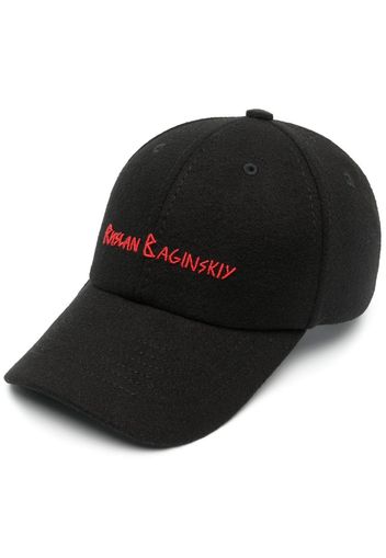 Ruslan Baginskiy embroidered-logo cap - Nero