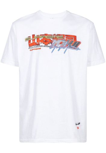 Supreme x Yohji Yamamoto Tekken T-shirt - Bianco
