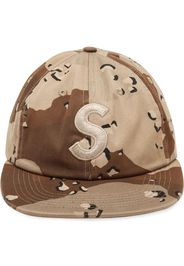 SUPREME SU1967 DESERT CAMO