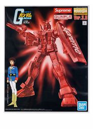 Supreme MG 1/100 RX-78-2 Gundam Ver. 3.0 action figure - Rosso