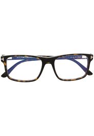 Magnetic blue-block rectangular glasses