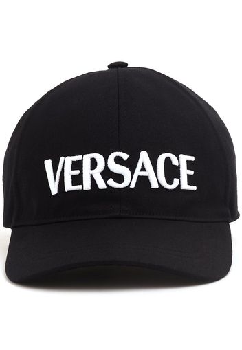Versace embroidered logo cap - Nero