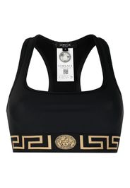 Versace Greca racerback bra - Nero